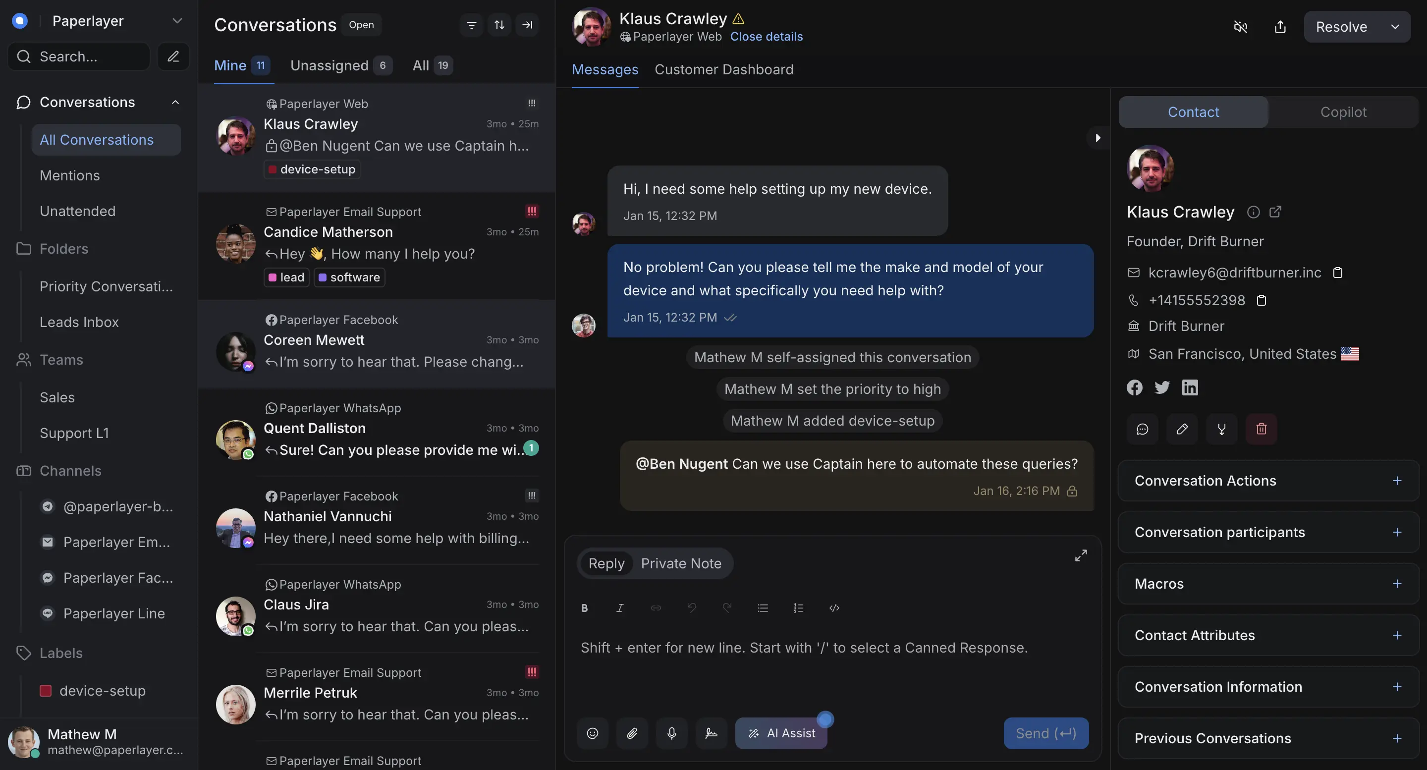 Chatwoot – Screenshot 1